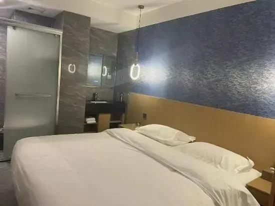 Нанкин: Qingmu Hotel (Nanjing Provincial Hospital of Traditional Chinese Medicine Xinjiekou Metro Station)