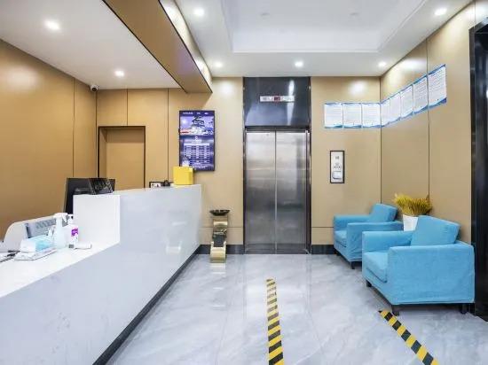 Qingmu Hotel (Nanjing Provincial Hospital of Traditional Chinese Medicine Xinjiekou Metro Station) — фото 1