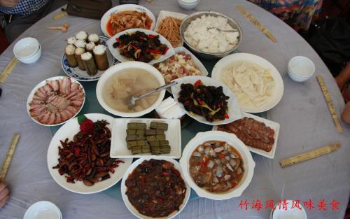 Ибинь: Shunan Bamboo Sea Style Farmstay