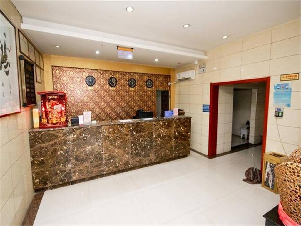 Сиань: Xi'an Langdu Express Hotel