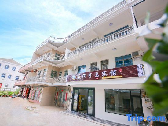 Путянь: Putian Meizhou Island Lanwan Peninsula Hotel