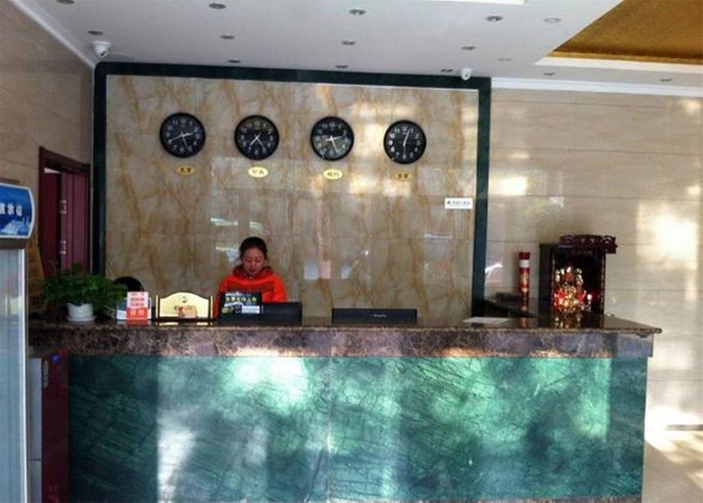 Баодин: Qianzun Quick Inn
