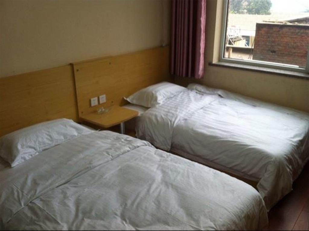 Баодин: Qianzun Quick Inn