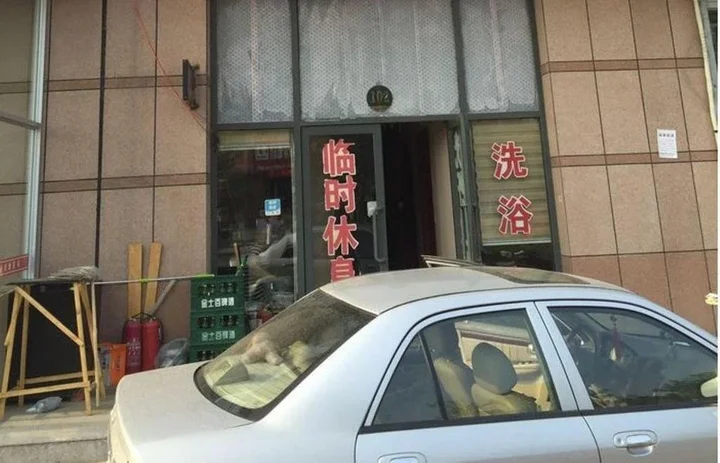 Тунляо: Xin Jia Inn