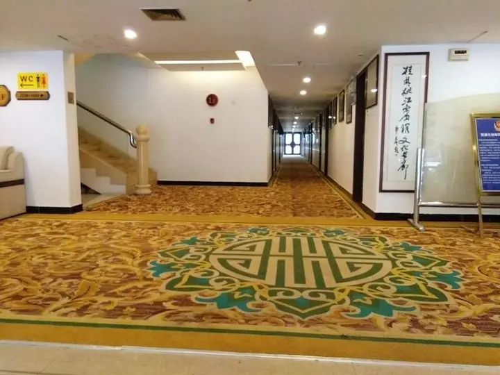 Гуйлинь: Taojiang Hotel