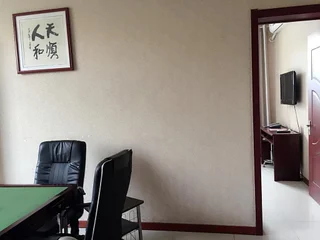Цзаочжуан: Mingju Business Hotel
