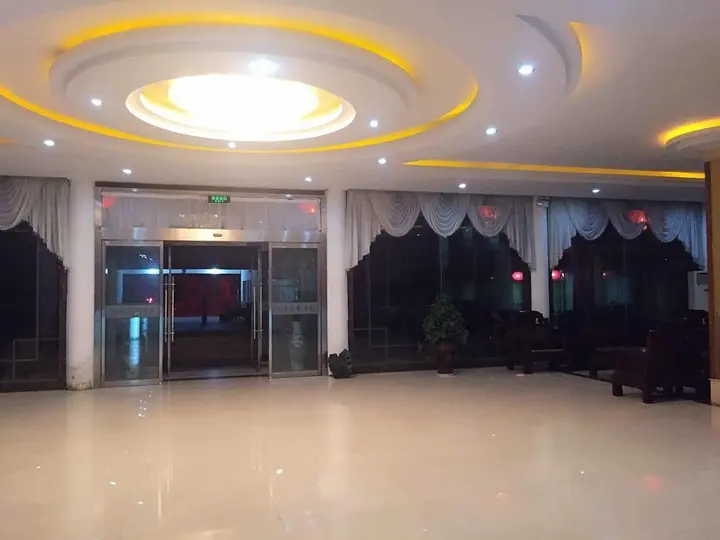 Цзаочжуан: Mingju Business Hotel