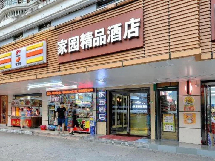 Шэньчжэнь: Shenzhen U- Home Jiazhaoye