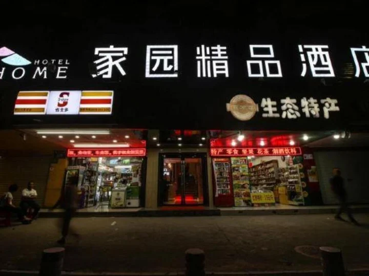 Шэньчжэнь: Shenzhen U- Home Jiazhaoye