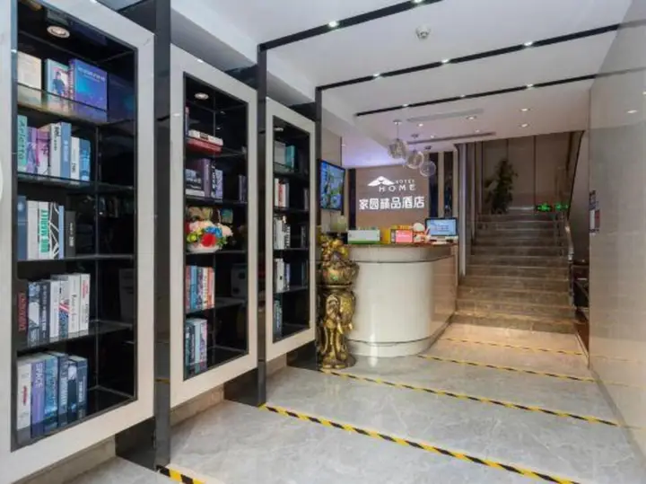 Shenzhen U- Home Jiazhaoye — фото 3