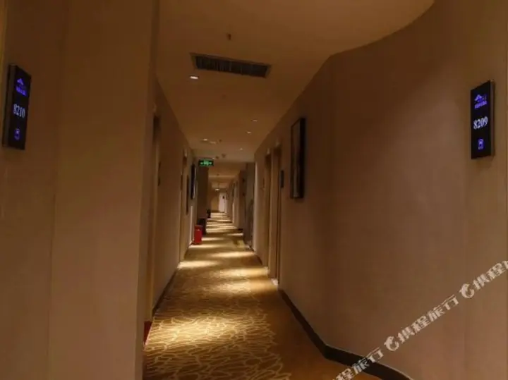 Шэньчжэнь: Shenzhen U- Home Jiazhaoye