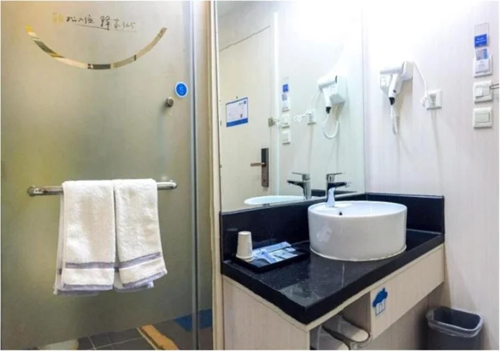Шицзячжуан: Yijia 365 Hotel Chain (West Street Museum Subway Station Branch)