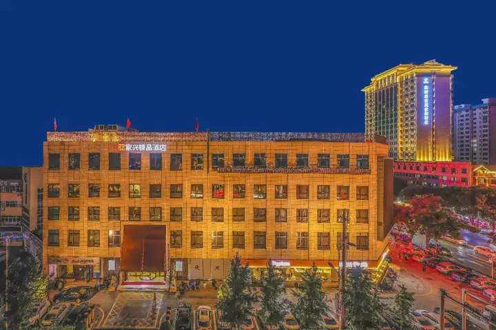 Jiaxing Boutique Hotel — фото 6