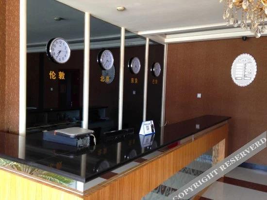 Баодин: Yiming Hotel