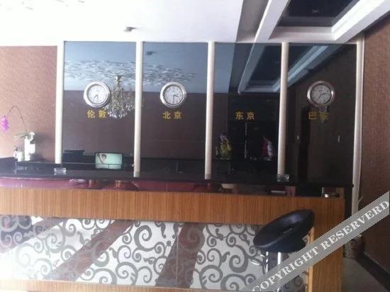 Баодин: Yiming Hotel