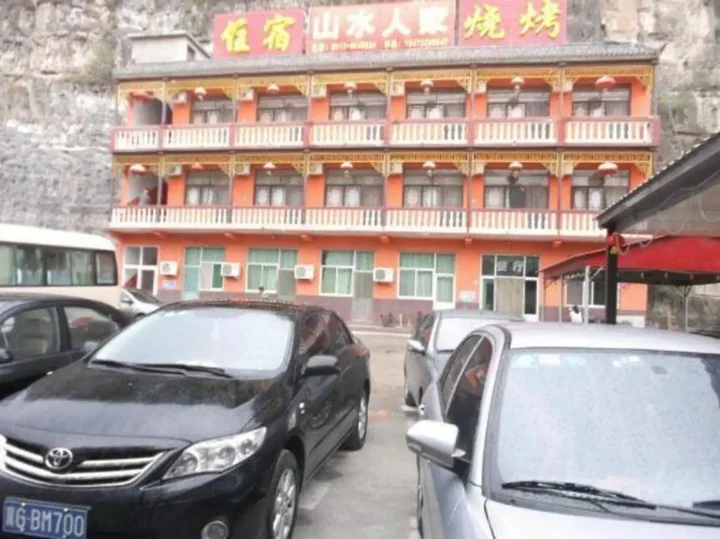 Баодин: Yesanpo Shanshui Renjia Farmstay