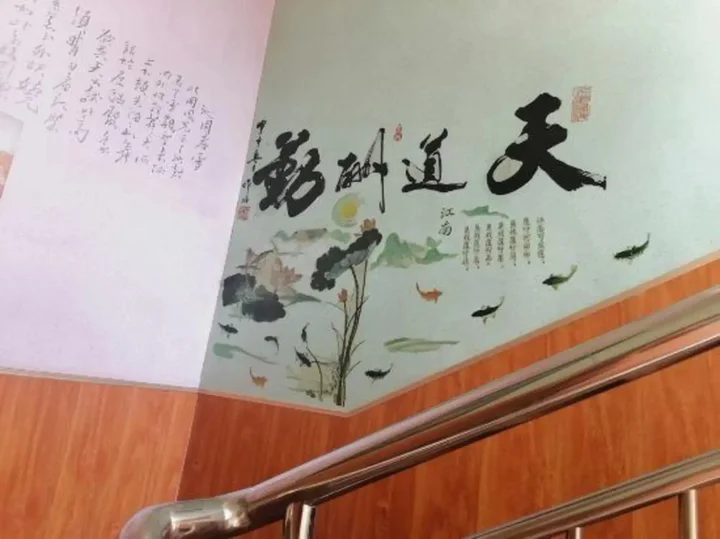 Баодин: Yesanpo Shanshui Renjia Farmstay