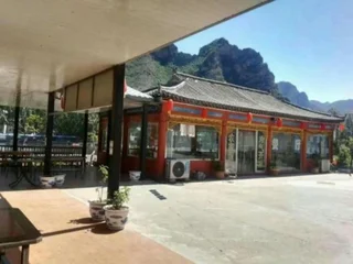 Баодин: Yesanpo Shanshui Renjia Farmstay