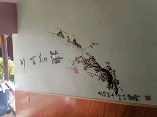 Баодин: Yesanpo Shanshui Renjia Farmstay