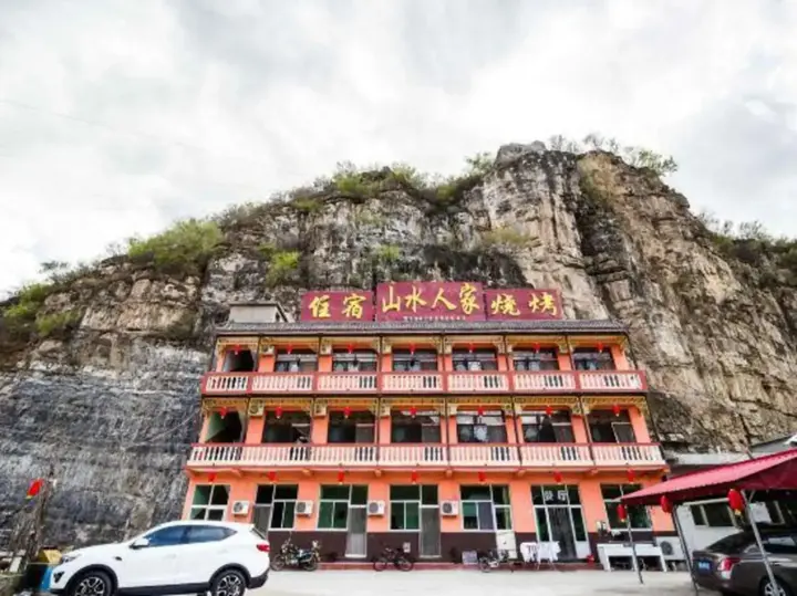 Баодин: Yesanpo Shanshui Renjia Farmstay