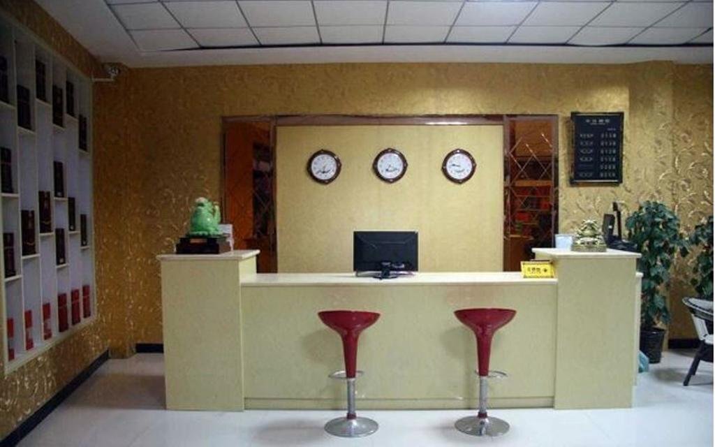 Хандань: Zhenglong Express Hotel