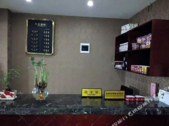Эньши: Xiaoyang Hotel