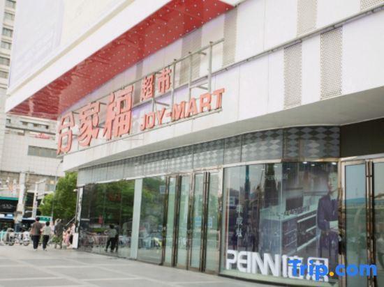 Бенгбу: Wanda Lansheng Apartment Hotel