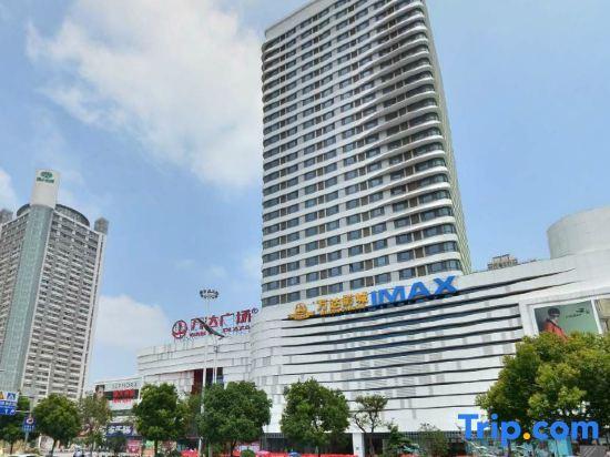 Бенгбу: Wanda Lansheng Apartment Hotel