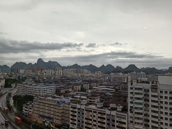 Гуйлинь: GuiLin HongKong Hotel