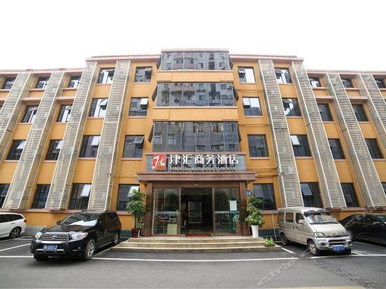 Ичан: Jinhui Business Hotel CBD Yiling Square Branch