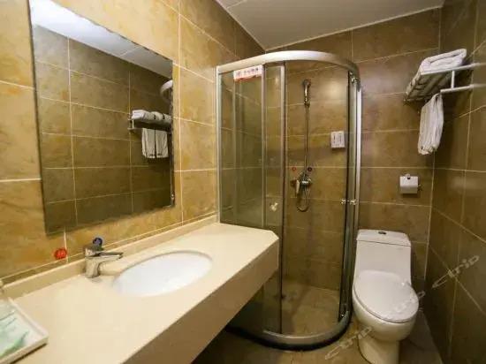 Ичан: Jinhui Business Hotel CBD Yiling Square Branch