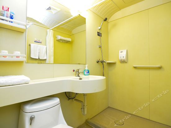 Лоян: Grace Inn Luoyang Branch
