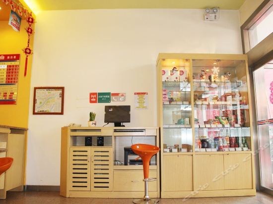 Лоян: Grace Inn Luoyang Branch