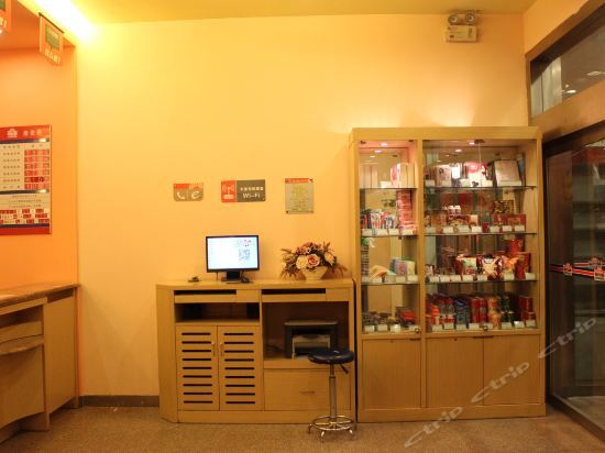Лоян: Grace Inn Luoyang Branch