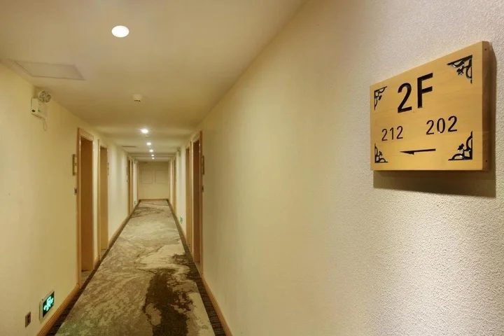Гуйлинь: Zhengyang Inn