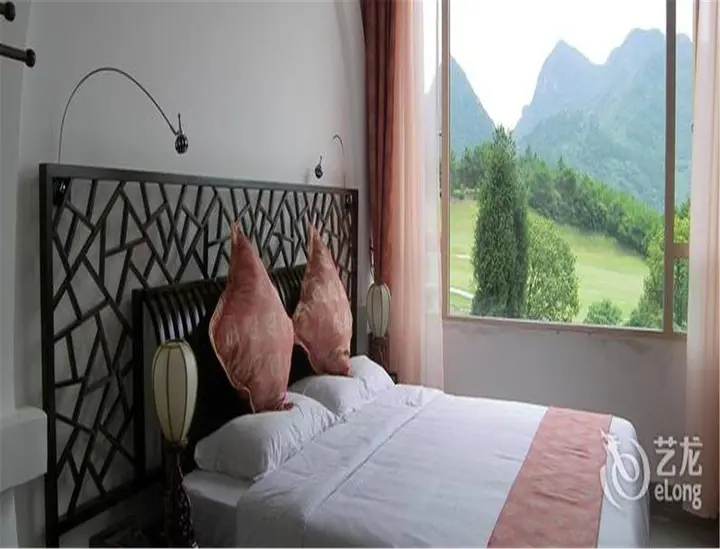 Гуйлинь: Guilin Landscape Golf Club