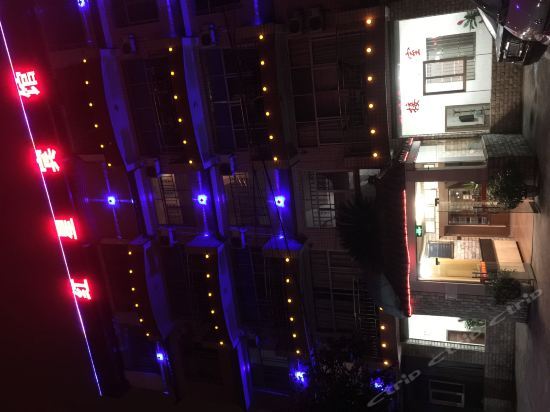 Яань: Ya'an Hongxing Hotel