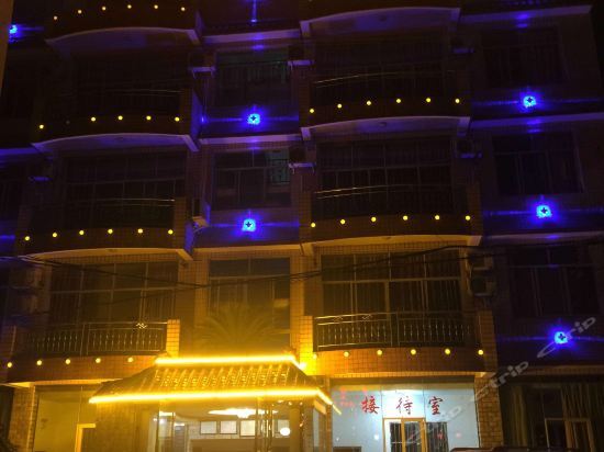 Яань: Ya'an Hongxing Hotel