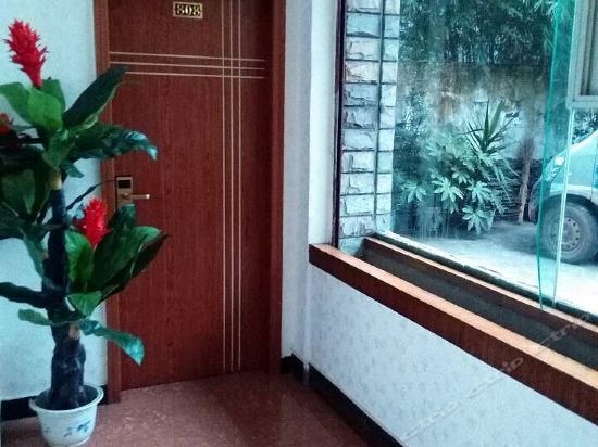 Яань: Ya'an Hongxing Hotel
