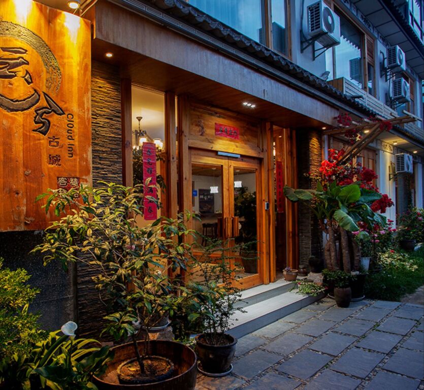 Дали: Dali Yun Xi Boutique Inn