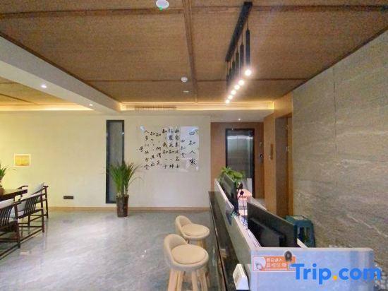 Ибинь: Yibin Shunan Bamboo Forest Sizhi Farm Stay