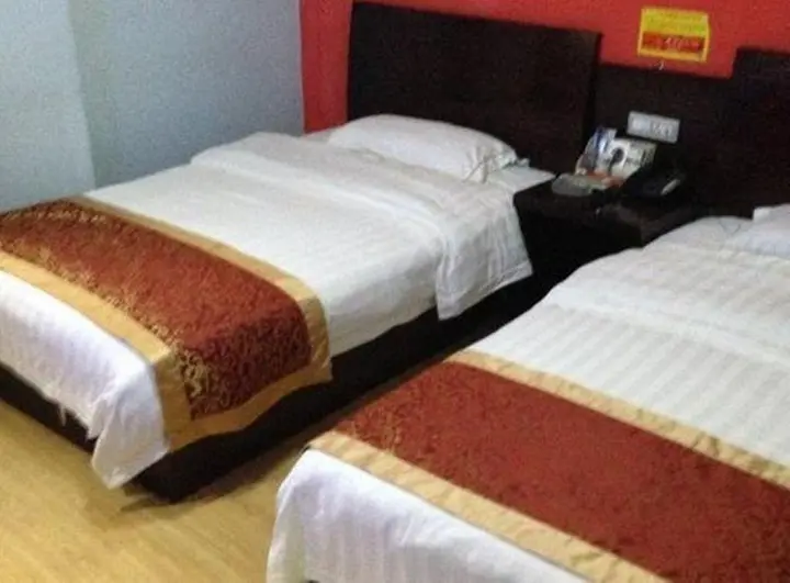Ичан: Jiu Tian Business Hotel
