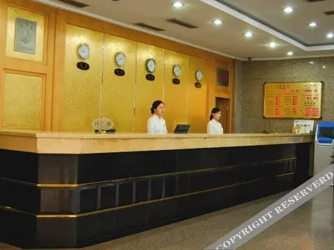 Яньчэн: Jiangsu Dongtai Leida Hotel