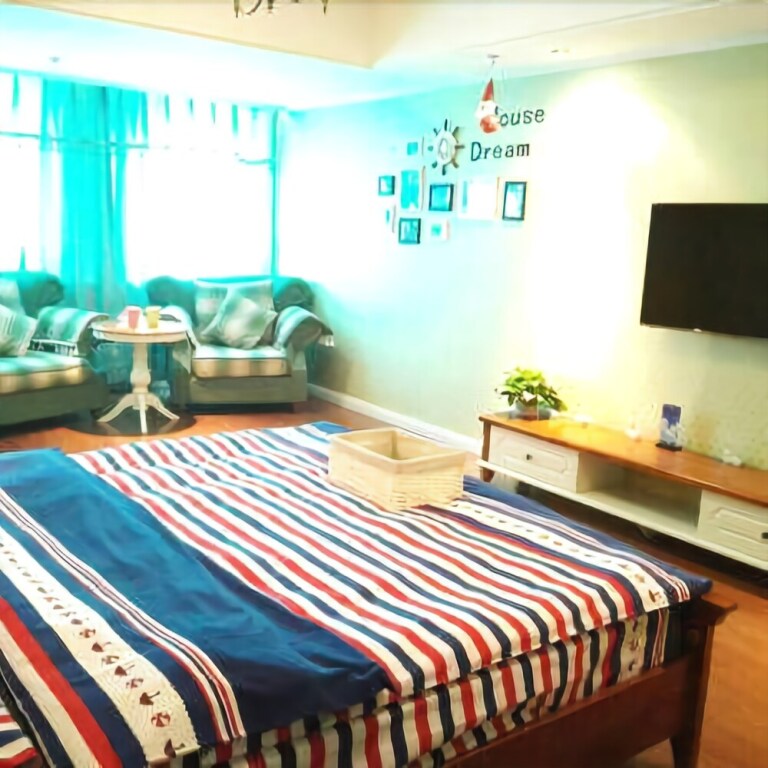 Яньтай: Yantai Mite Private Hotel Department