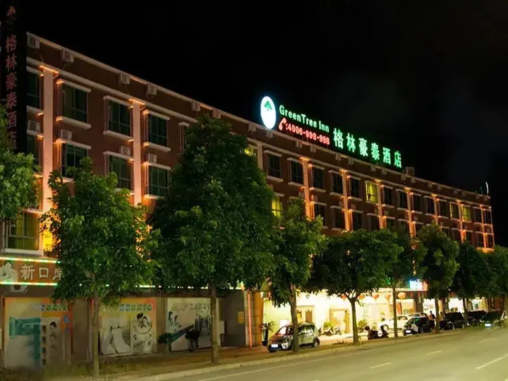 Чжуншань: GreenTree Inn Zhongshan Nanlang Hotel