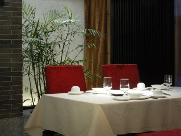 Чжуншань: Zhongshan Tegao Business Hotel