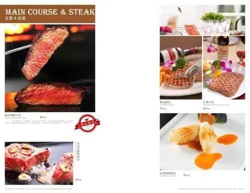 Чжуншань: Zhongshan Tegao Business Hotel