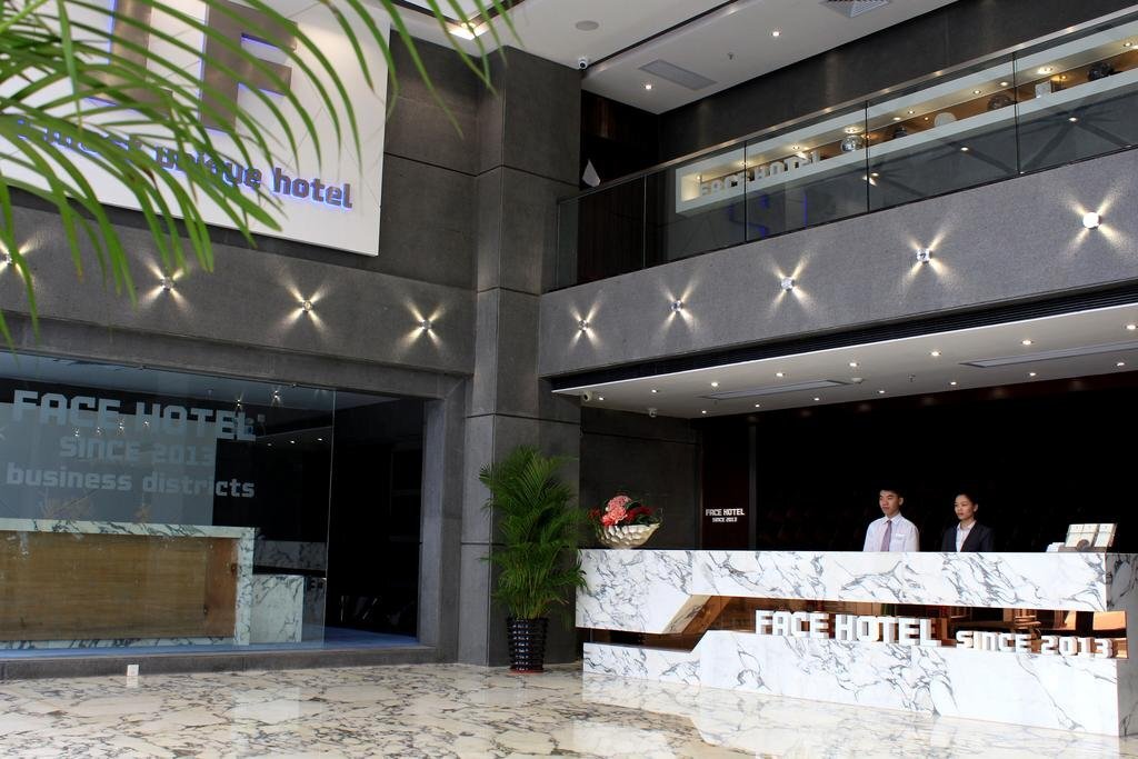 Фошань: Shunde Lecong Face Hotel