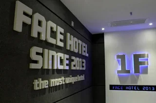Фошань: Shunde Lecong Face Hotel