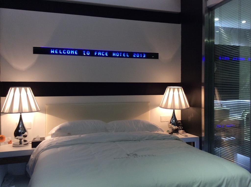 Фошань: Shunde Lecong Face Hotel